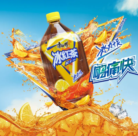 1L冰红茶提价1元引发连锁反应 康师傅两年流失近1.93万家批发商