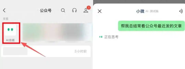 1787037908535.png