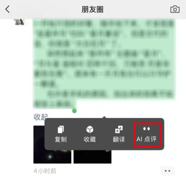 1787038120036.png
