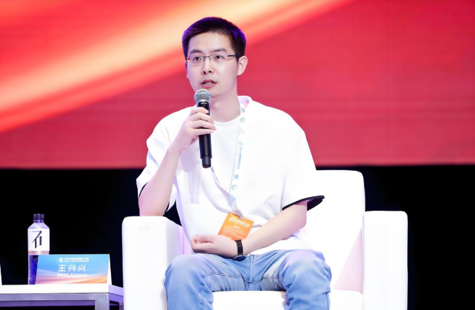 宇树科技登陆科创板暴涨超6倍 创始人王兴兴身家突破1300亿​