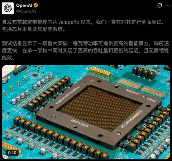 1787713769451.jpg