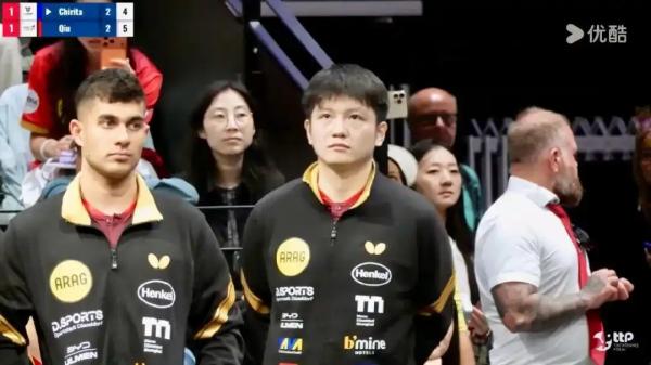 德国杯团体赛爆冷 樊振东所在杜塞尔多夫1‑3落败无缘八强
