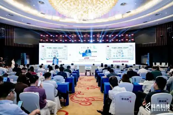 2026数博会丨数据重构，AI产业化时代的新基建