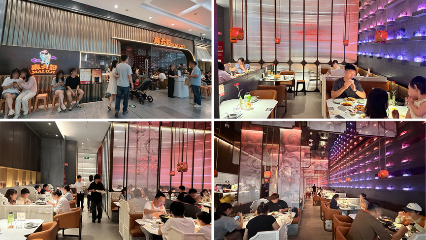 六年老店即将焕新重启，麻六记大兴荟聚店续写品牌 2.0 时代