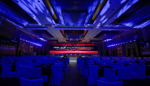 奢贝紫熙联合主办她时代女性创业峰会 逾百位嘉宾齐聚广州共话美业高质量发展