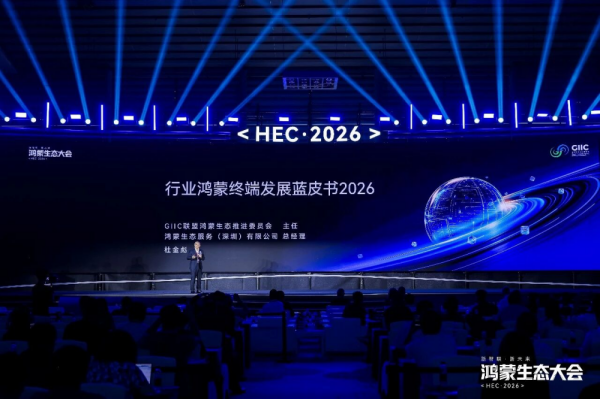 1788500680615(1).png
