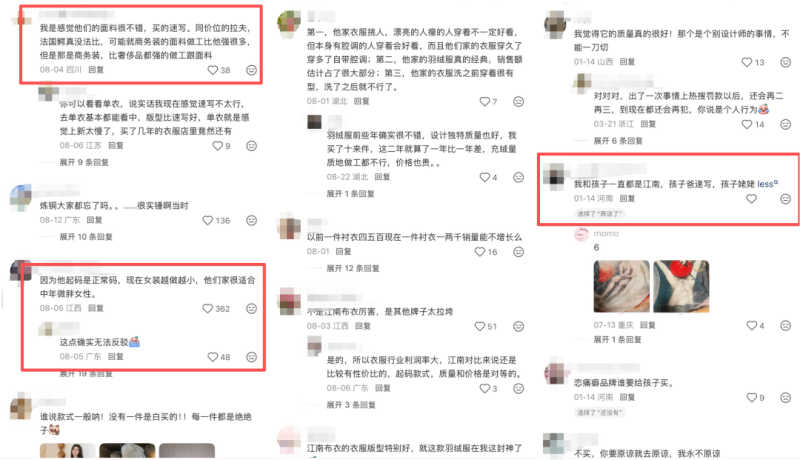 1789371663798.png