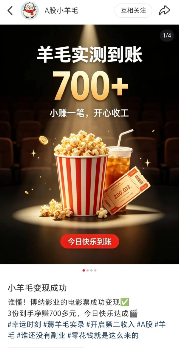 1789524989794.png