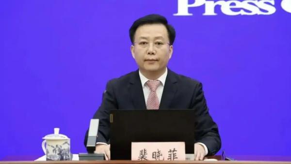生态环境部：超强厄尔尼诺事件或致我国北方秋冬出现重污染过程
